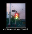 Андрій Мазепа фотография #23 (источник - https://vk.com/id13485128)