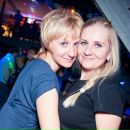 Фотография Борисовой Яны