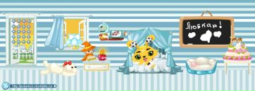 Віка Самофал фотография #4 (источник - https://vk.com/id62181971)