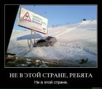 Валєра Літанюк фотография #18 (источник - https://vk.com/id35861538)