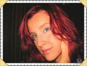 Фотография Шиндориковой Марии