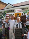 Юрій Сербалюк фотография #6 (источник - https://vk.com/id94372552)