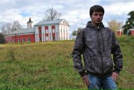 Фотография  