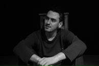 Фотография Герасимова Ивана