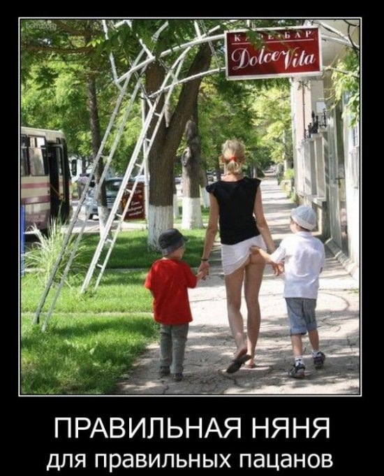 Иван Пятунин фотография #28