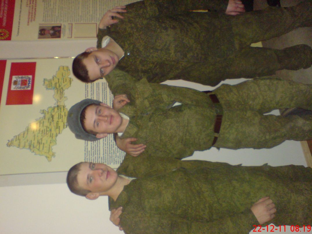 Дмитрий Машканцев фотография #4