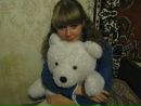 Юлія Никоненко фотография #30 (источник - https://vk.com/id72191360)