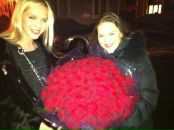 Фотография Гердий Валерии