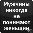 Володимир Піскуровський фотография #17 (источник - https://vk.com/id124943196)