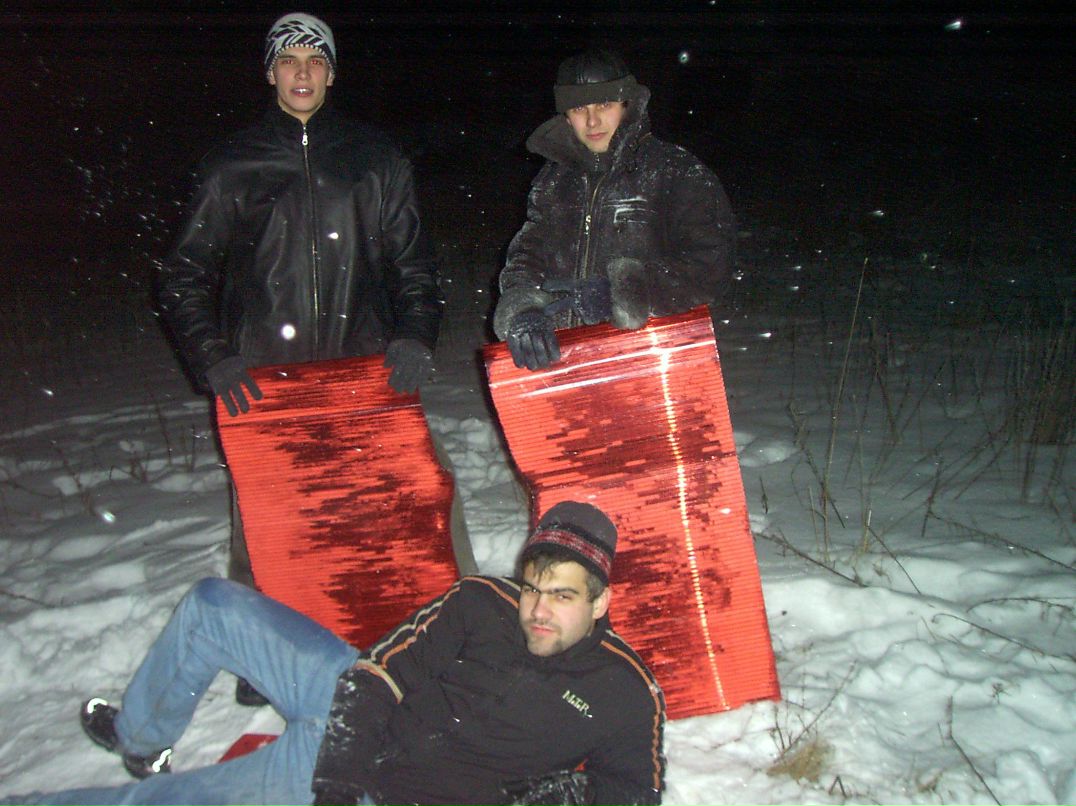 Лёха Verty фотография #45