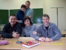 Фотография Чевычелова Дмитрия