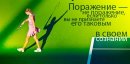 Марічка Маник фотография #19 (источник - https://vk.com/id31624862)