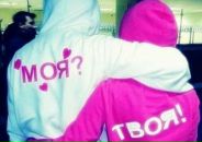 Наталія Ковальська фотография #43 (источник - https://vk.com/id15955932)