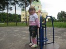 Олюсік Зарічна фотография #37 (источник - https://vk.com/id68271805)