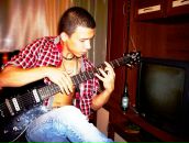 Фотография  