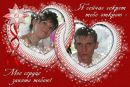 Фотография Поляруш Танюхи