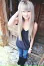 Світланка Плечелюк фотография #17 (источник - https://vk.com/id165456025)