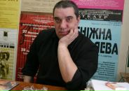 Сергій Кузик фотография #46 (источник - https://vk.com/id80542018)