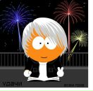 Коля Гусев фотография #33 (источник - https://vk.com/id83095469)