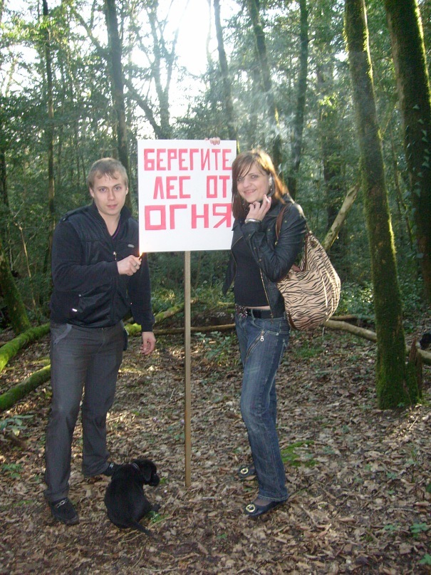 Дмитрий Белый фотография #28