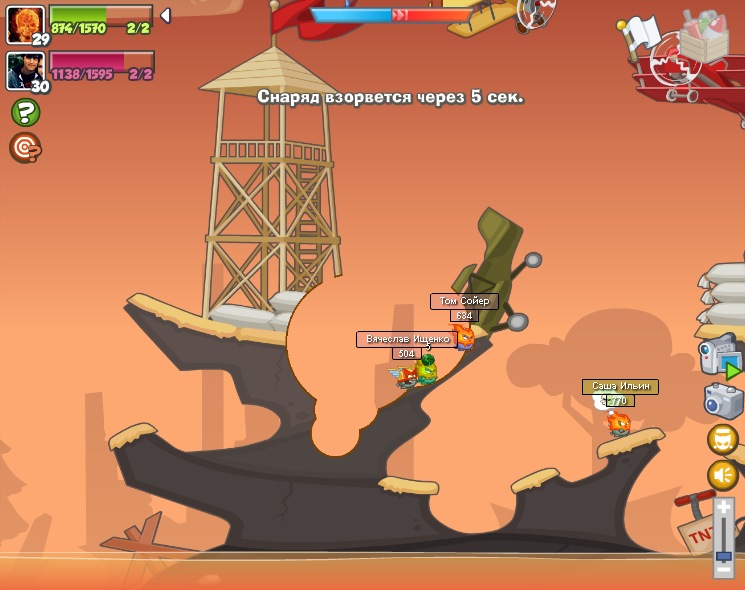 Саша Ильин фотография #8