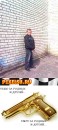 Андрій Фарисей фотография #30 (источник - https://vk.com/id80031695)
