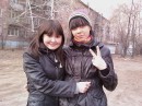 _йа_детко_без_ _мозгофф_гы))) фотография #26 (источник - https://vk.com/id80259765)