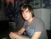 Фотография Тяпина Константина