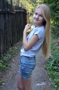 Аліна Козіна фотография #3 (источник - https://vk.com/id138406283)