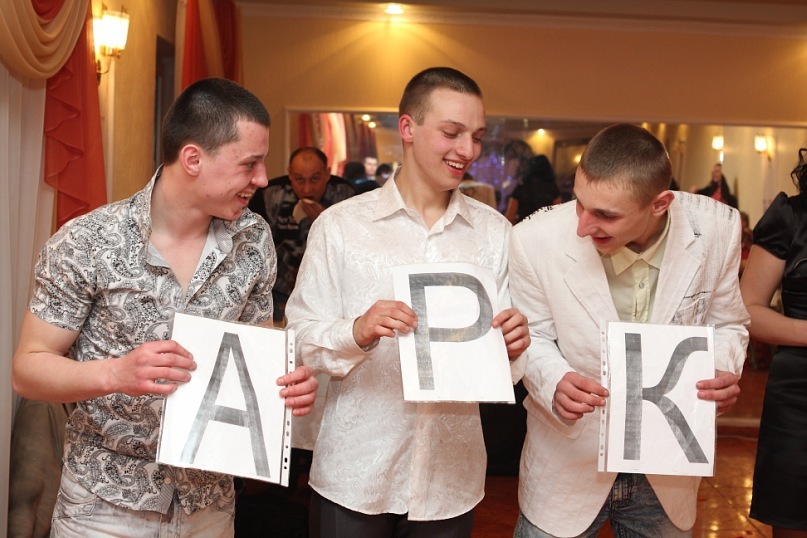 Эдвард Эске фотография #39