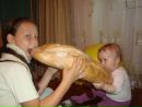 Анастасія Бучко фотография #35 (источник - https://vk.com/id124271331)