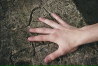 Фотография Тябута Ильи