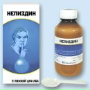 Євгеній Коляда фотография #34 (источник - https://vk.com/id8364251)