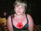 Фотография Знаменщиковой Светланы