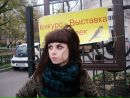 Фотография Leopard Alice