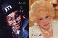 Lizok== Lavina!!!!!!! фотография #44 (источник - https://vk.com/id63316198)