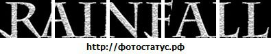 Фотография Фёдор Джунковский