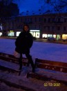 Вікторія Максимович фотография #16 (источник - https://vk.com/id58574489)