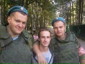 Фотография Николаева Александра