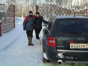 Фотография Газельбах Натальи