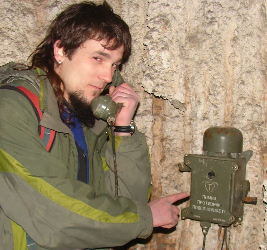 Станислав Игнатенко фотография #18