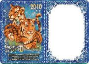 Вікторія Химера фотография #4 (источник - https://vk.com/id61558220)