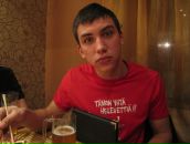 Фотография Щербакова Дмитрия