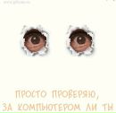Маріанна Терендій фотография #37 (источник - https://vk.com/id50166892)
