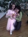 Ігор Клюйко фотография #29 (источник - https://vk.com/id124715402)