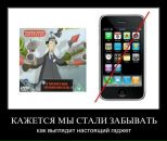 Дмитрий Зацепин фотография #28 (источник - https://vk.com/id2664635)