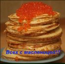 Фотография Хухрин Лёша