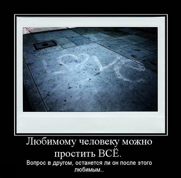 Виктор Михалин фотография #37