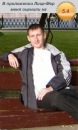 Фотография Karlovsky Alex