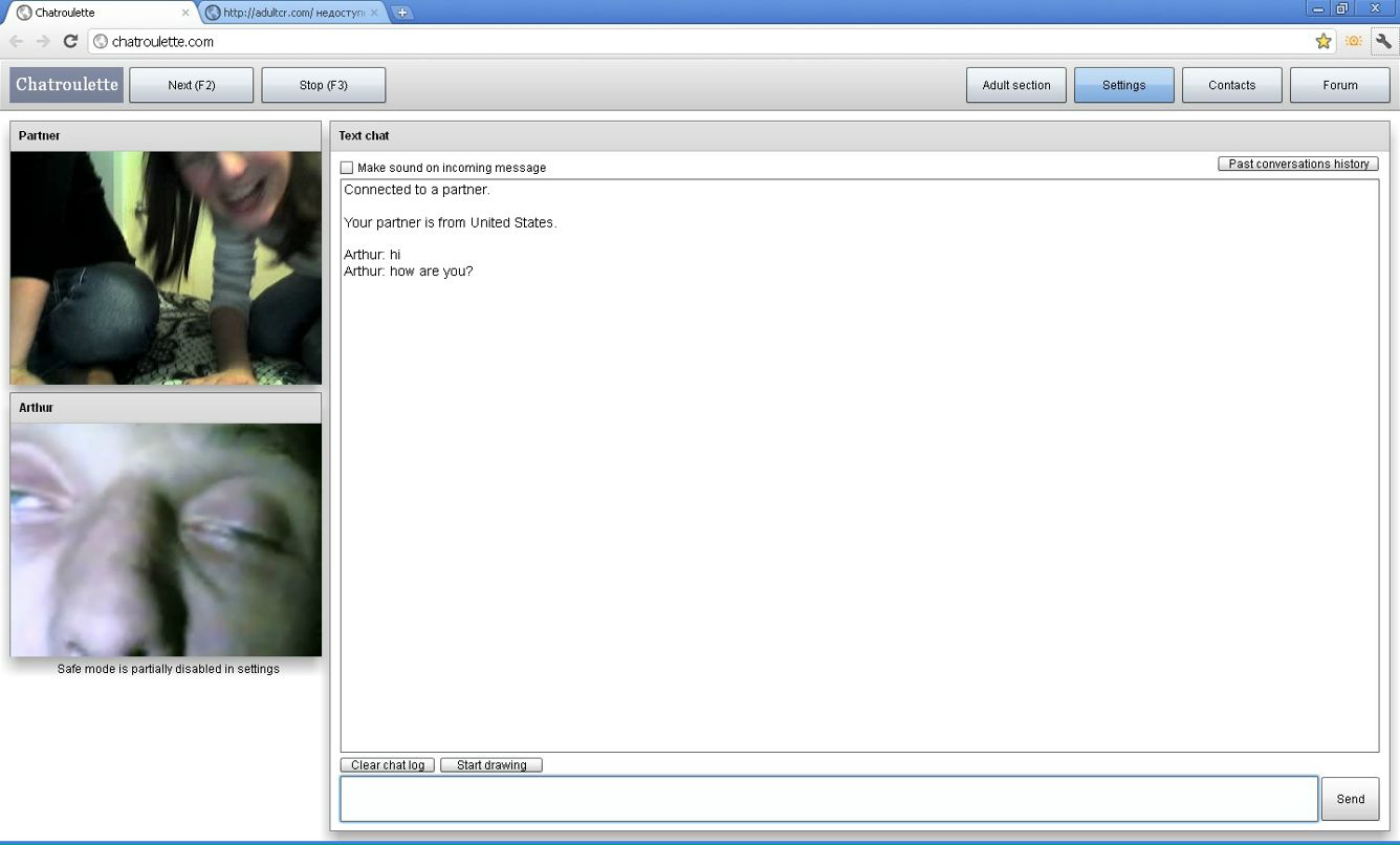Михаил Андруша фотография #24